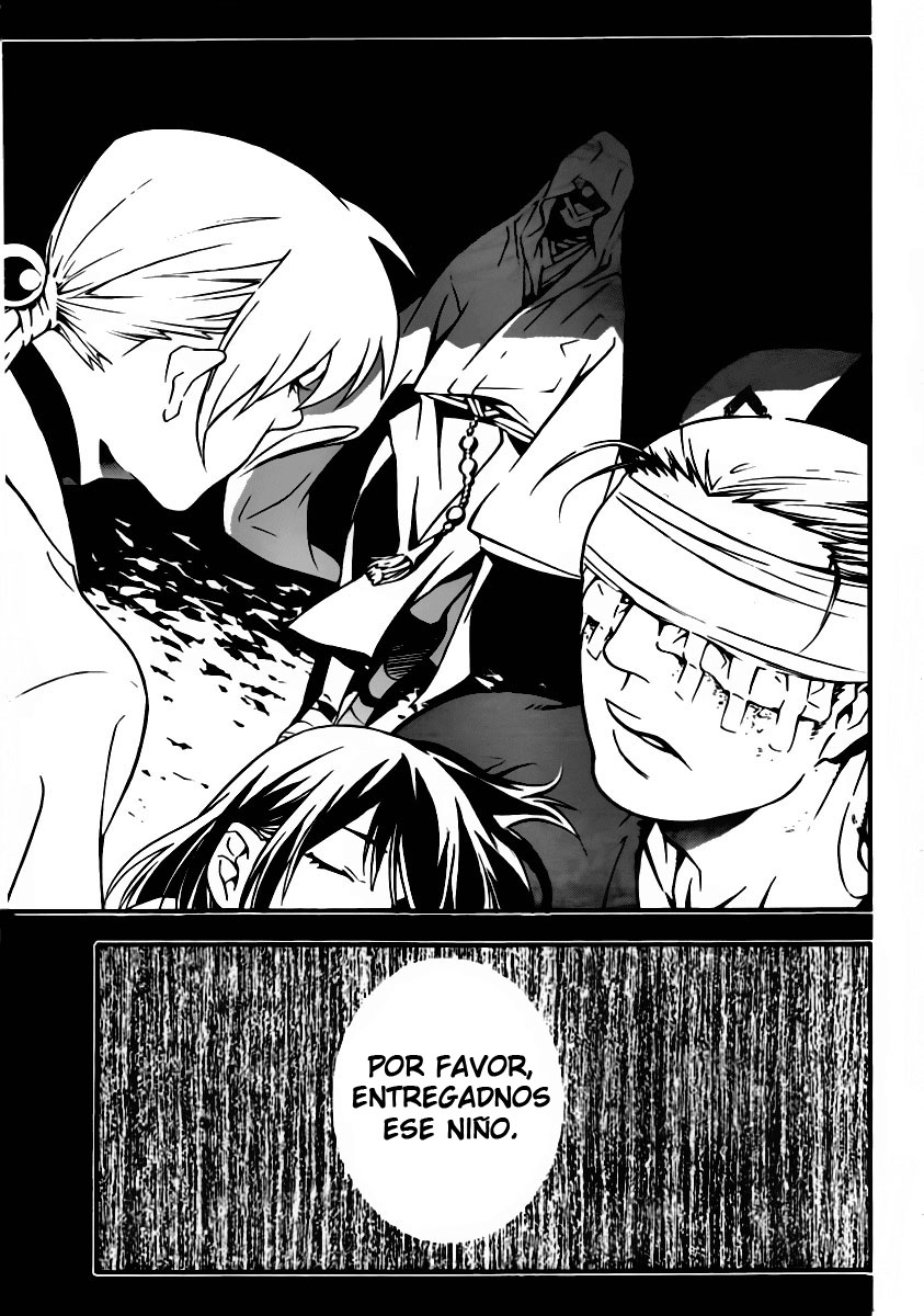 Read D.Gray-Man (ES) Manga Online