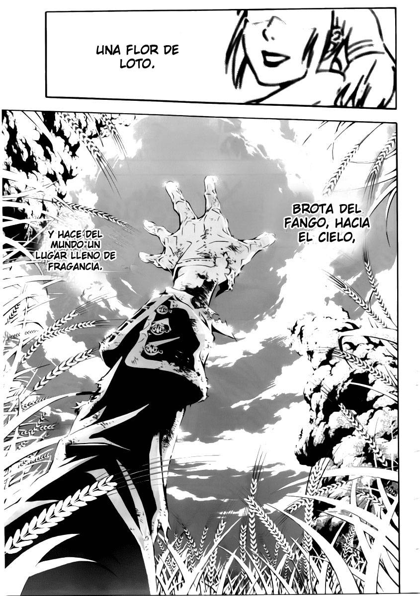 Read D.Gray-Man (ES) Manga Online