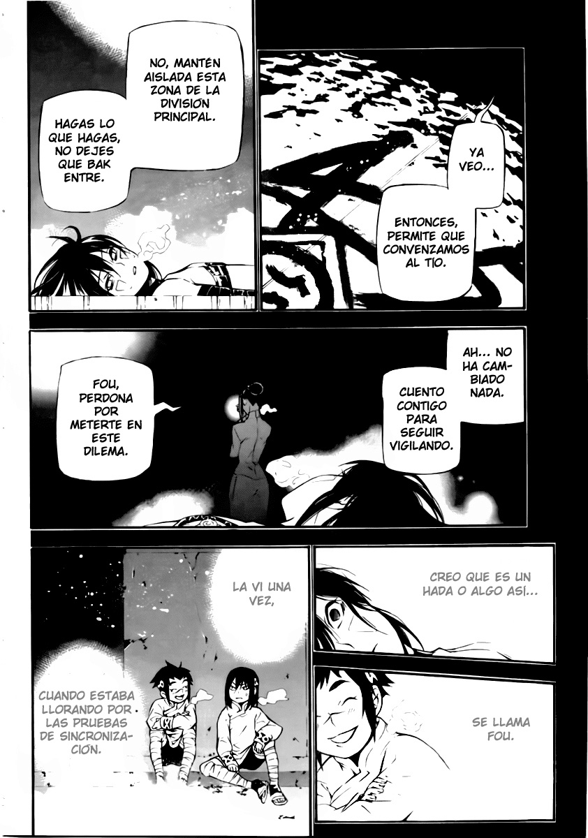 Read D.Gray-Man (ES) Manga Online