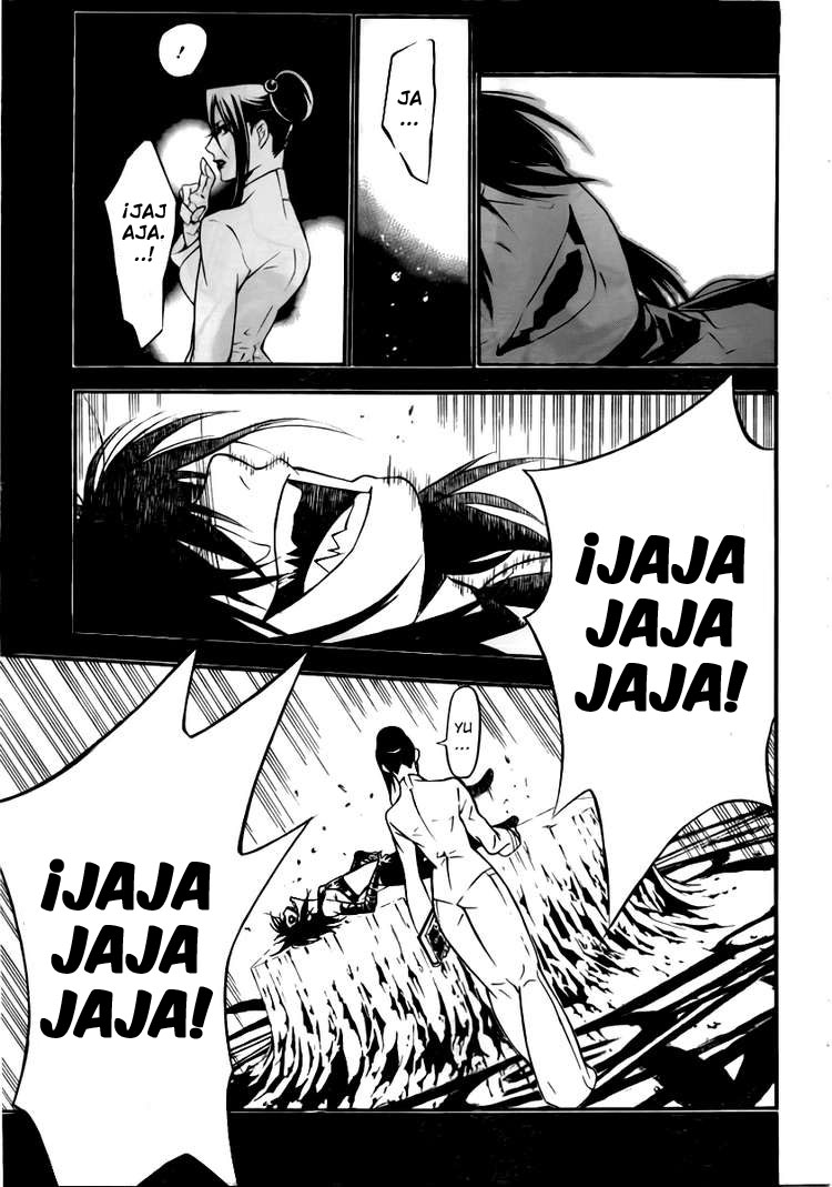 Read D.Gray-Man (ES) Manga Online