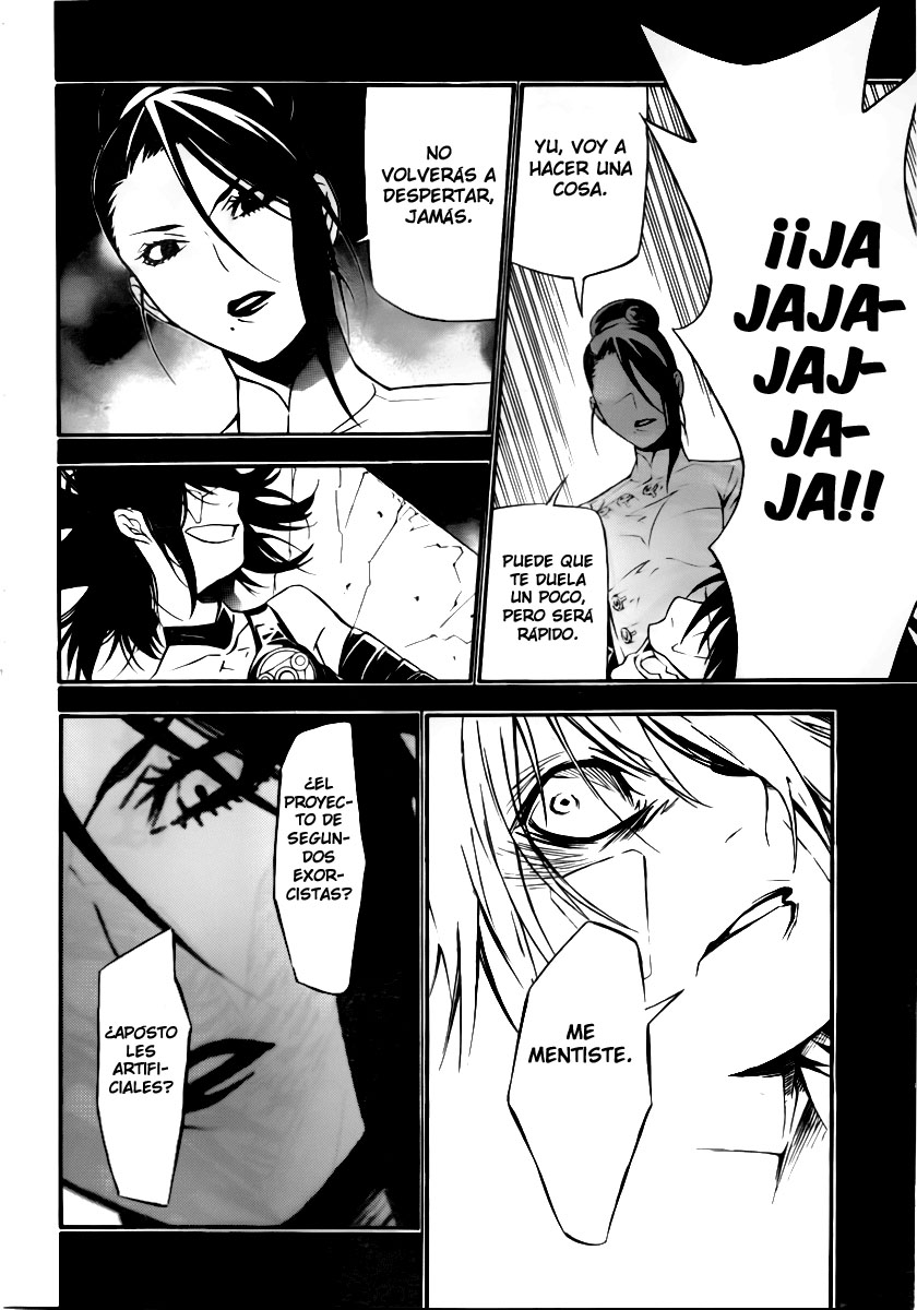 Read D.Gray-Man (ES) Manga Online