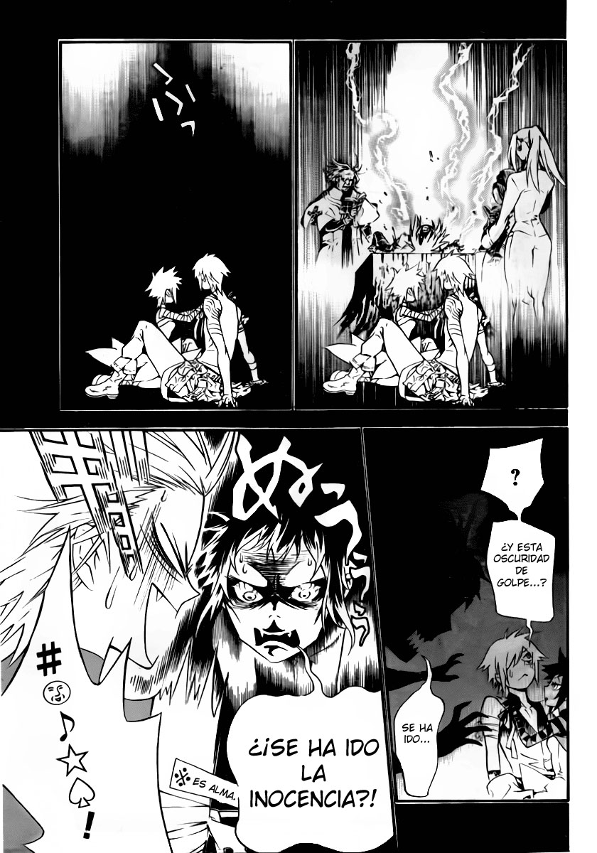 Read D.Gray-Man (ES) Manga Online