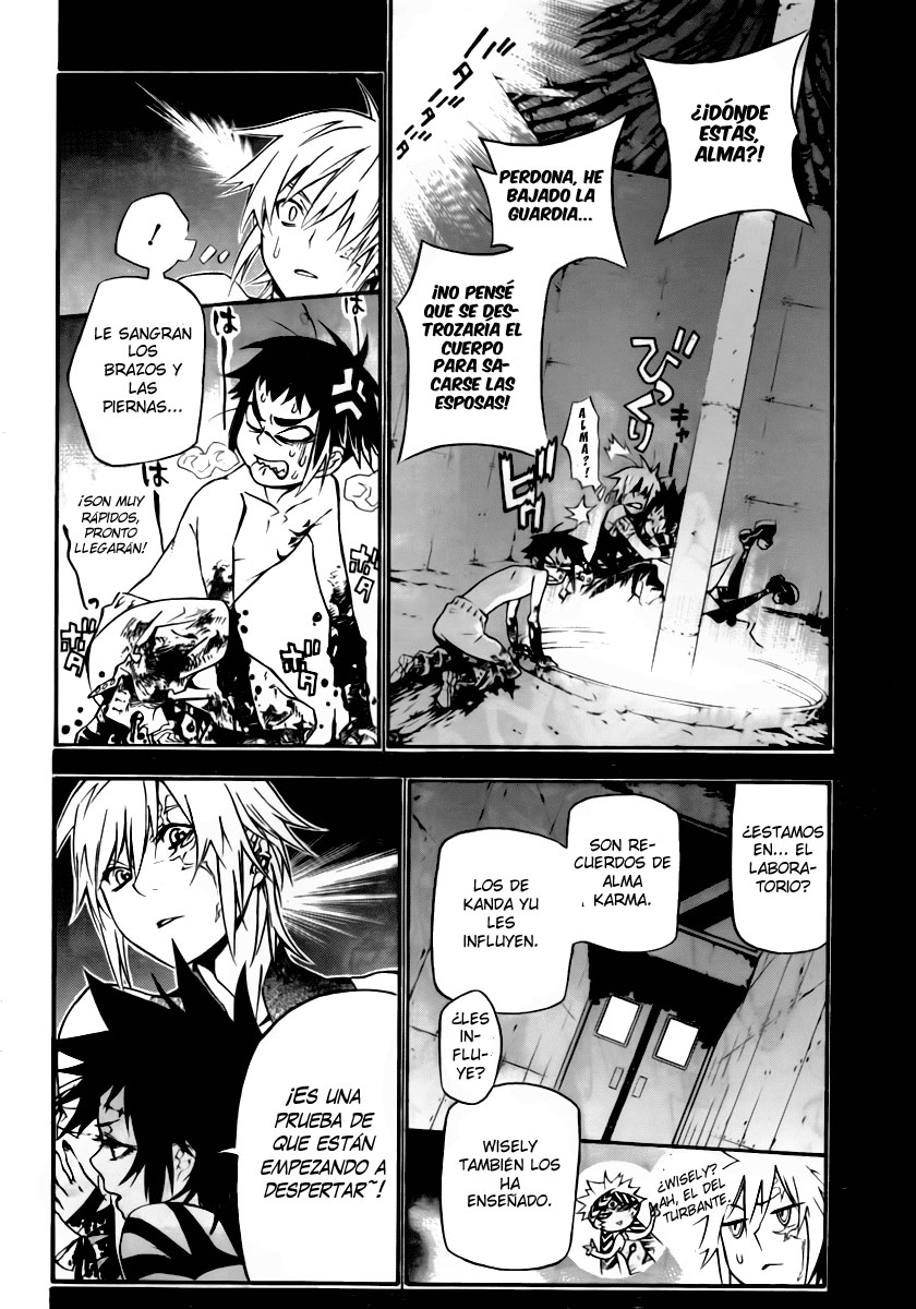 Read D.Gray-Man (ES) Manga Online