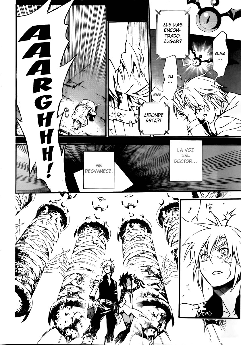 Read D.Gray-Man (ES) Manga Online