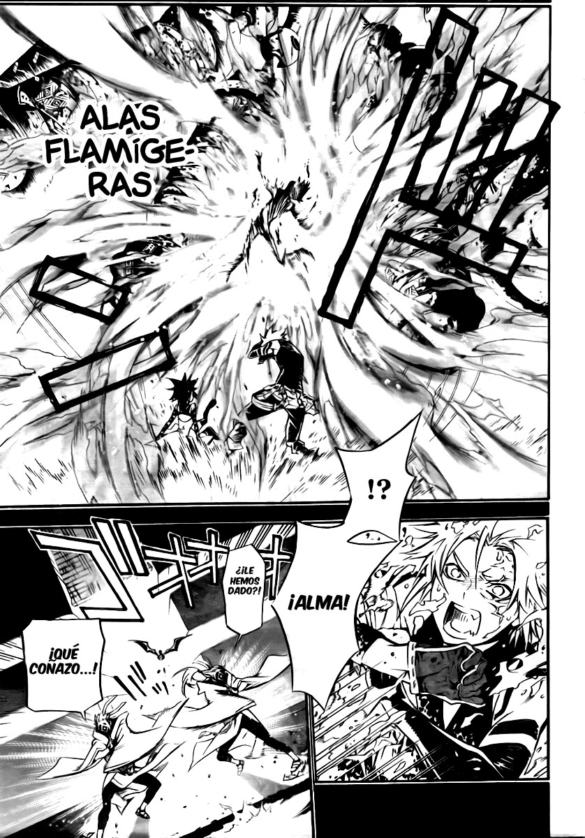 Read D.Gray-Man (ES) Manga Online