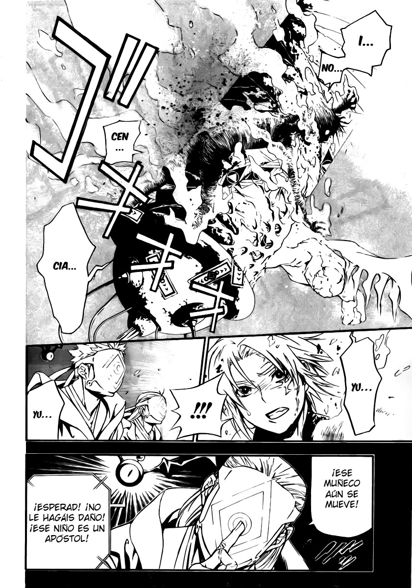 Read D.Gray-Man (ES) Manga Online