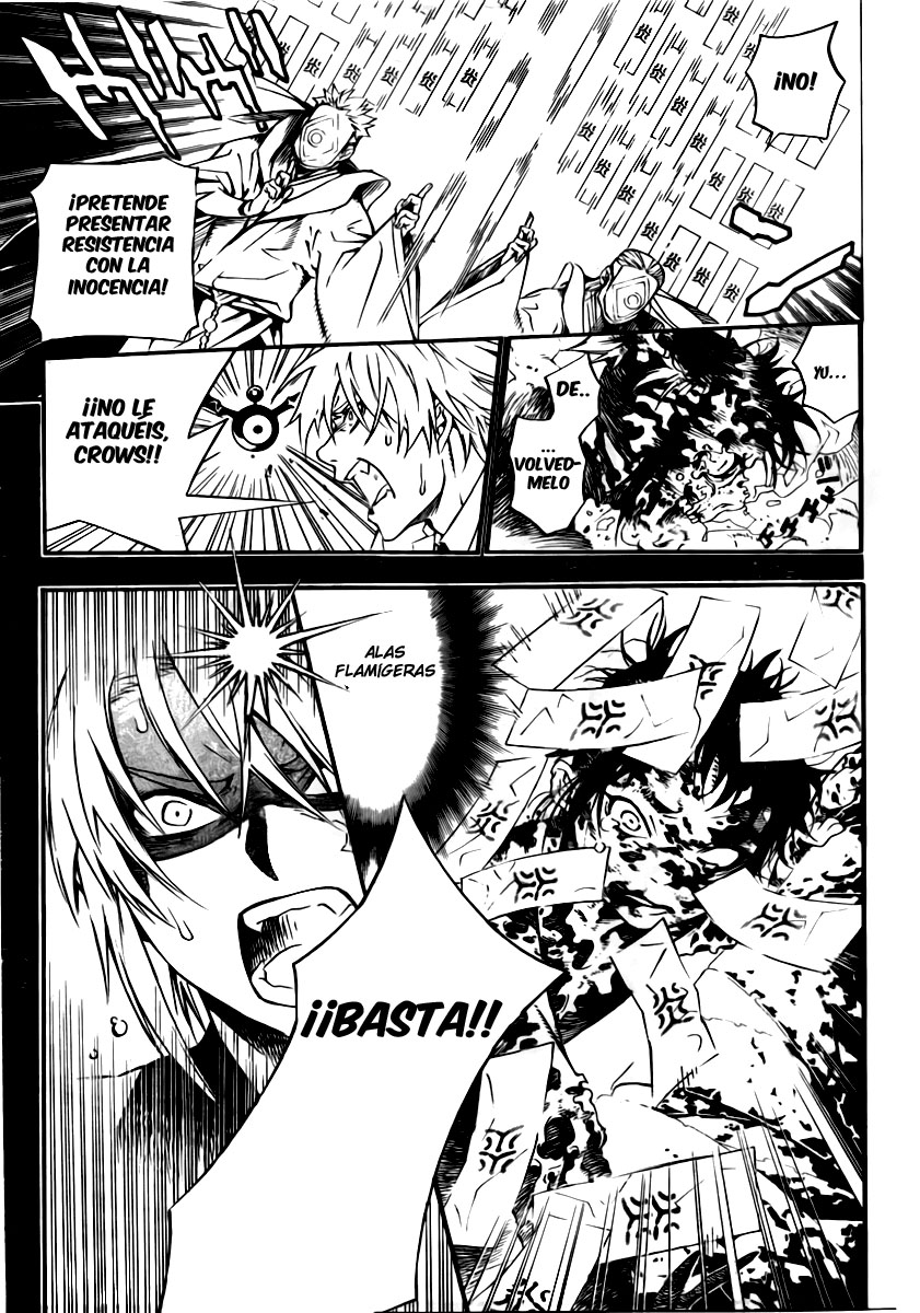 Read D.Gray-Man (ES) Manga Online