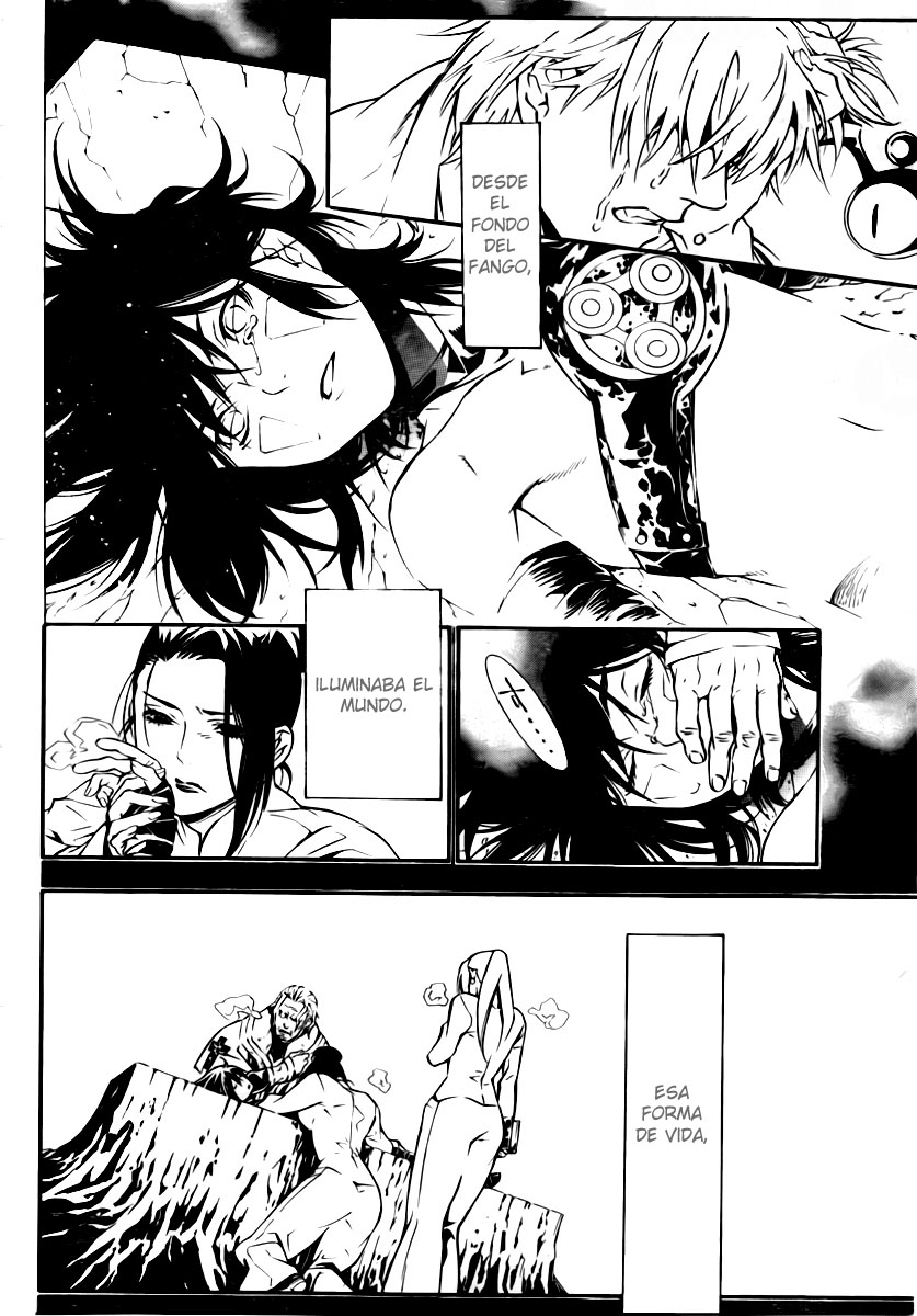Read D.Gray-Man (ES) Manga Online