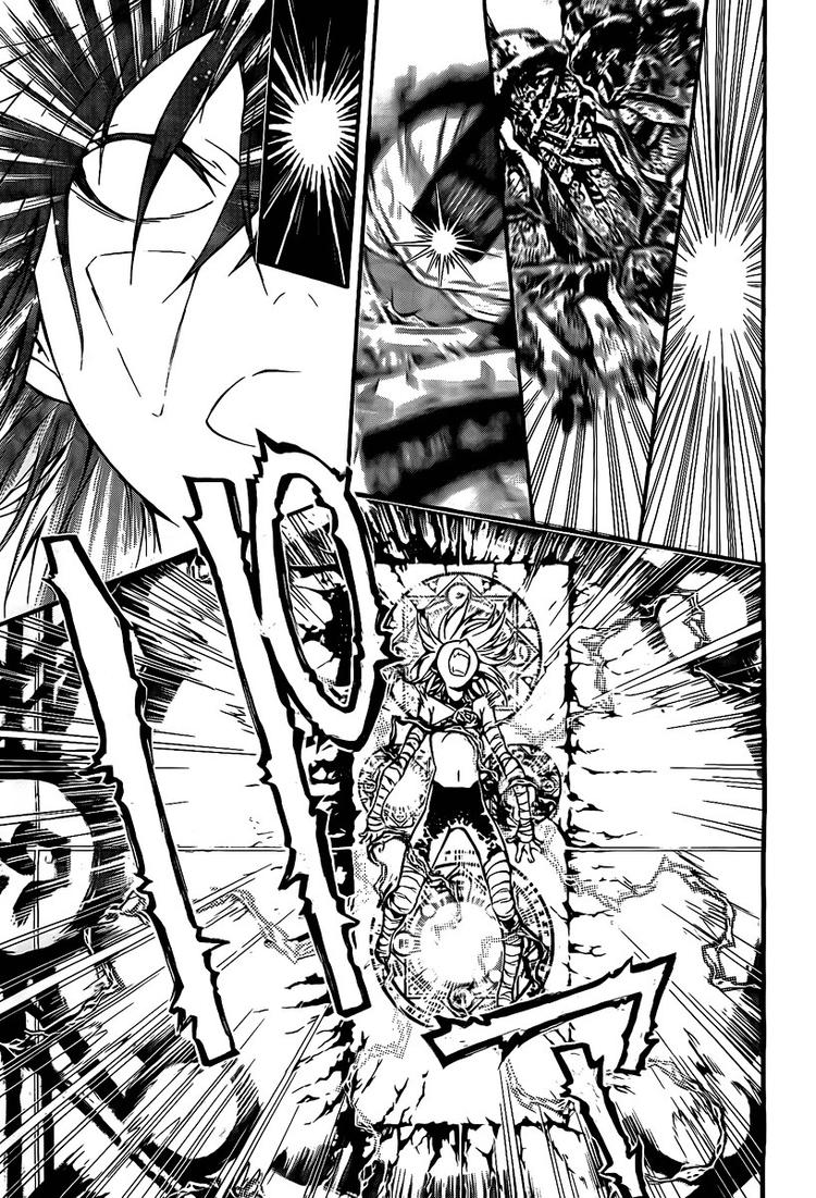 Read D.Gray-Man (ES) Manga Online