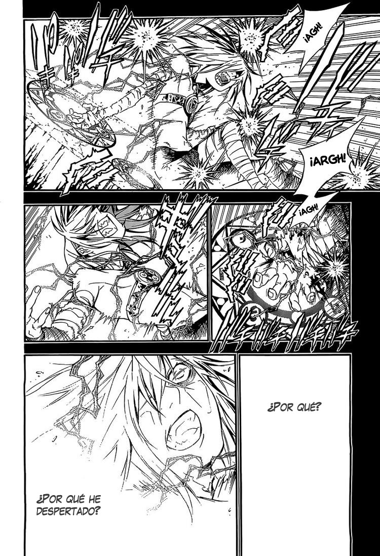 Read D.Gray-Man (ES) Manga Online