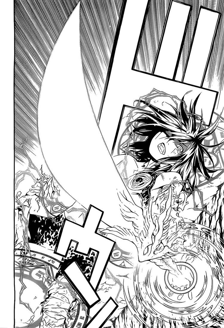 Read D.Gray-Man (ES) Manga Online