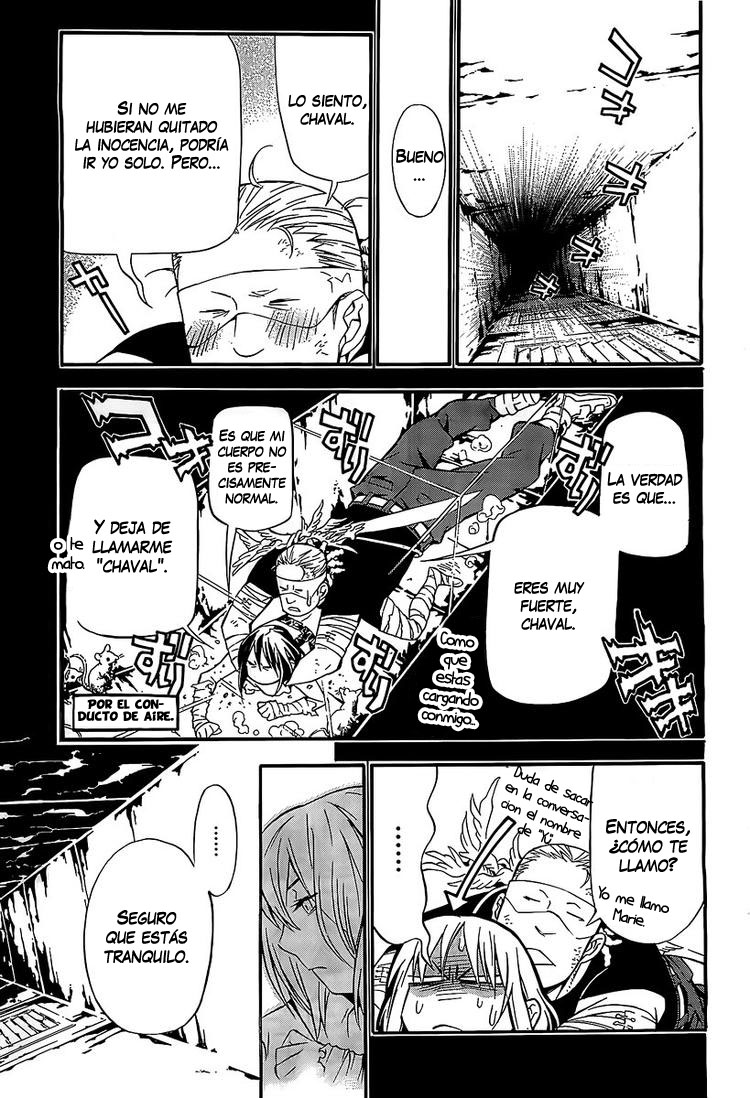 Read D.Gray-Man (ES) Manga Online