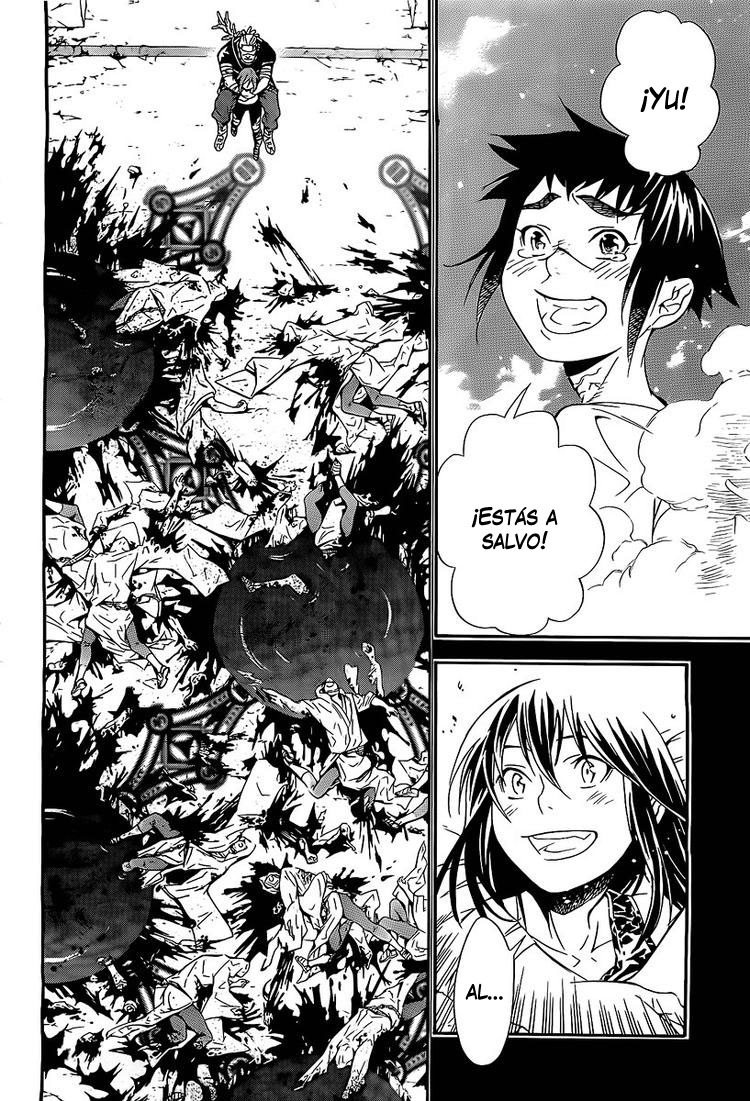 Read D.Gray-Man (ES) Manga Online
