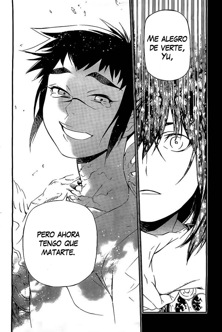 Read D.Gray-Man (ES) Manga Online