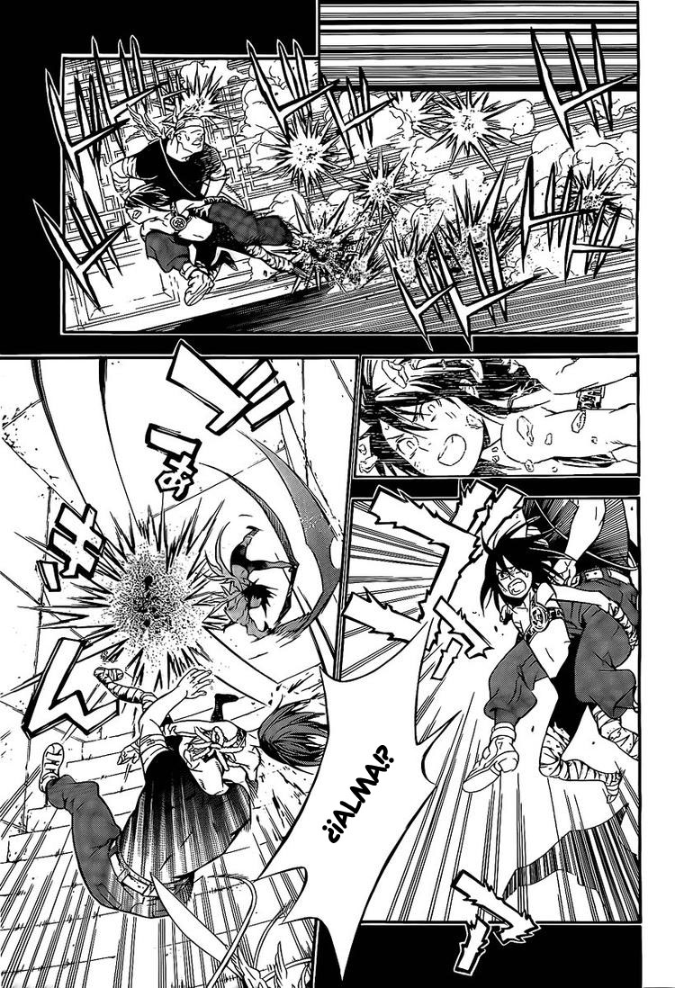 Read D.Gray-Man (ES) Manga Online