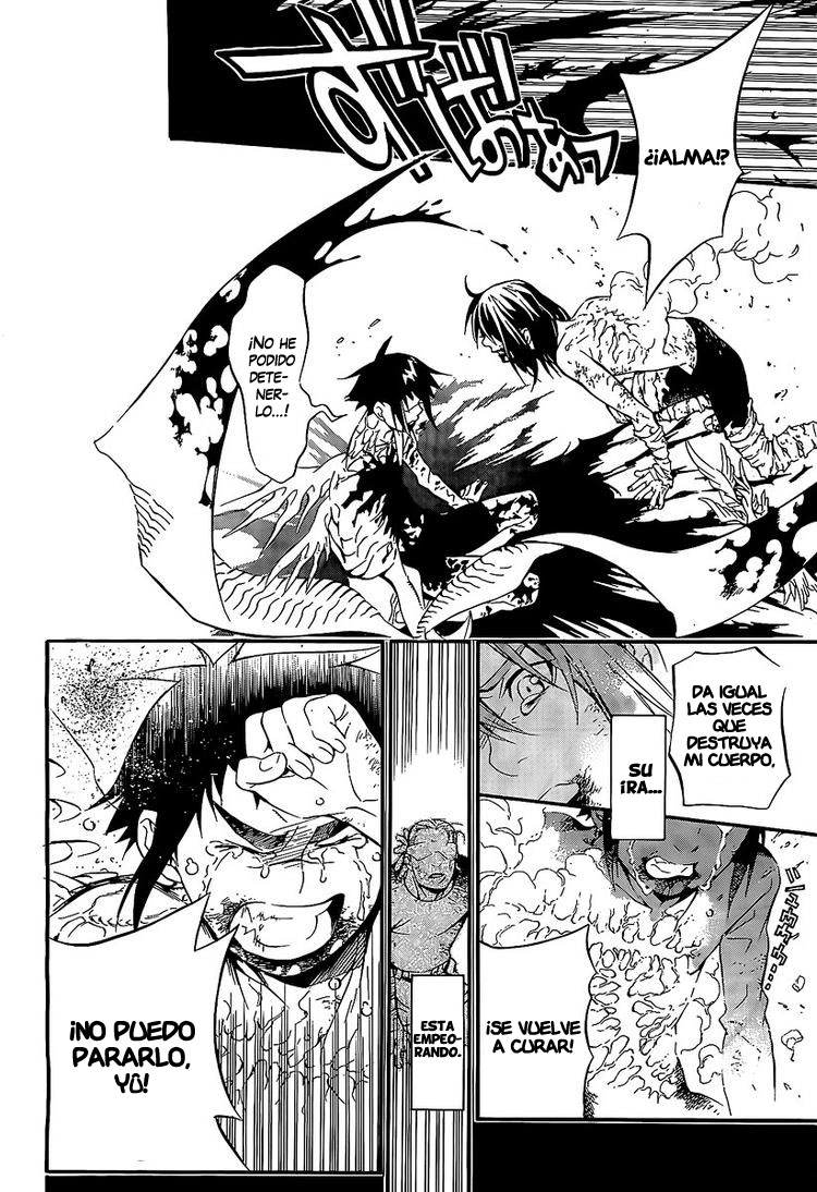 Read D.Gray-Man (ES) Manga Online