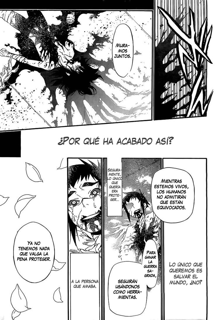 Read D.Gray-Man (ES) Manga Online