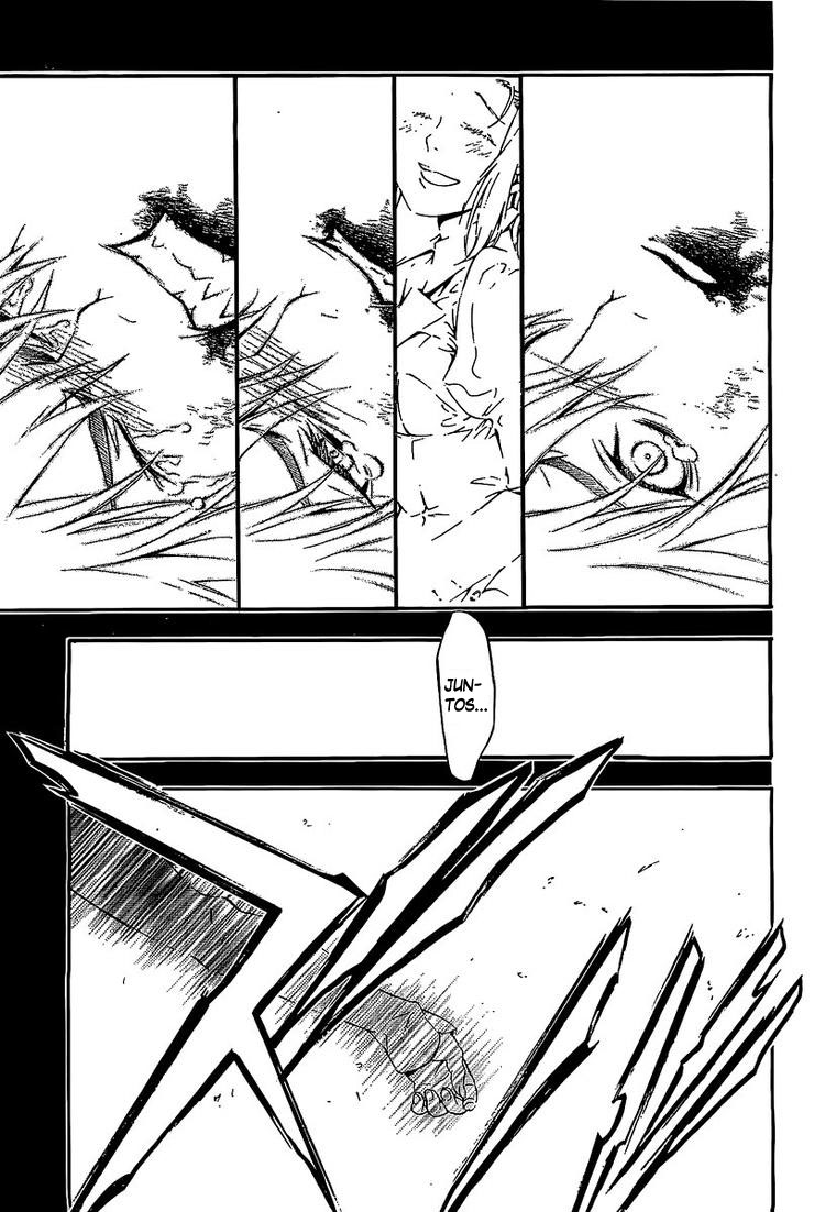 Read D.Gray-Man (ES) Manga Online