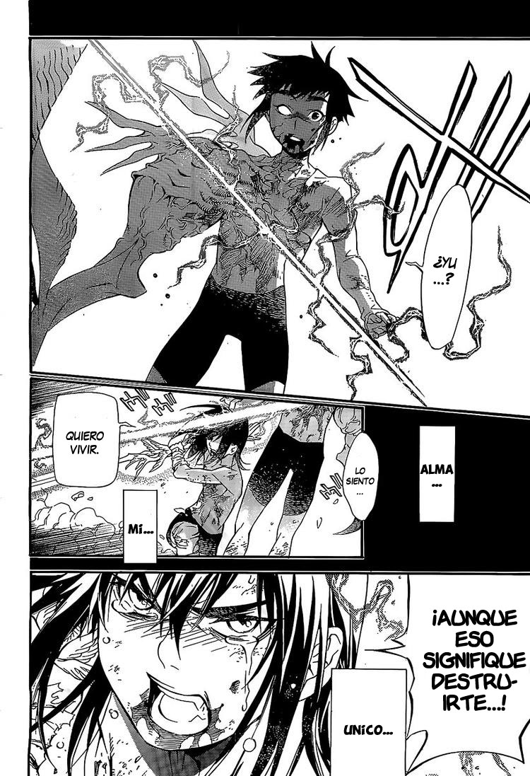 Read D.Gray-Man (ES) Manga Online