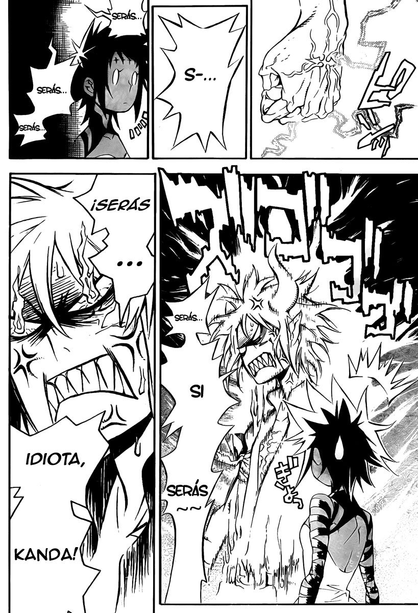 Read D.Gray-Man (ES) Manga Online