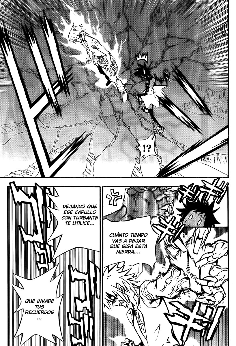 Read D.Gray-Man (ES) Manga Online