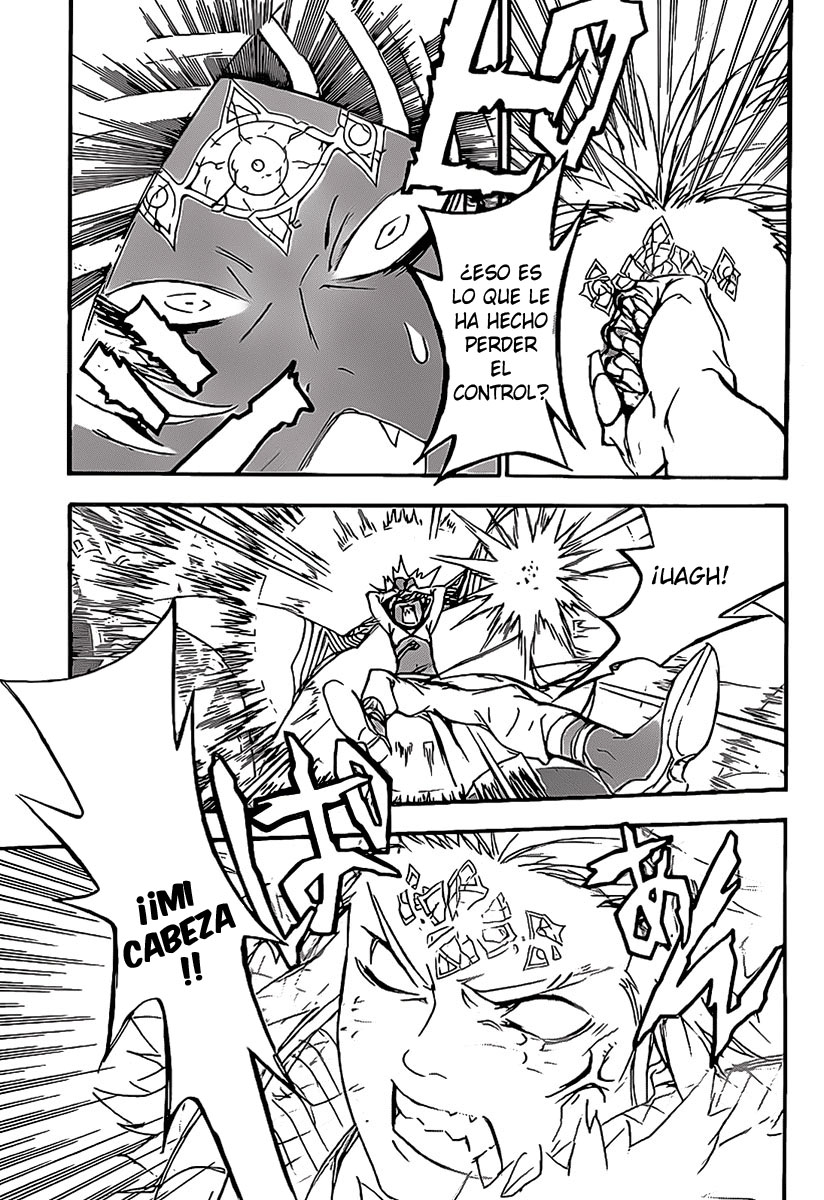 Read D.Gray-Man (ES) Manga Online
