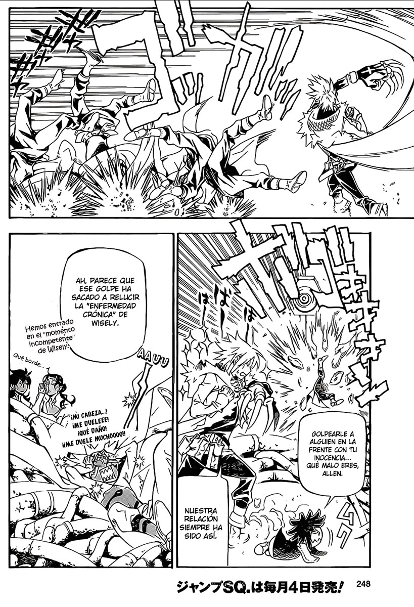 Read D.Gray-Man (ES) Manga Online