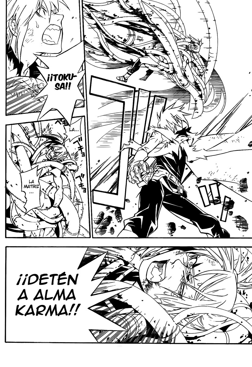 Read D.Gray-Man (ES) Manga Online