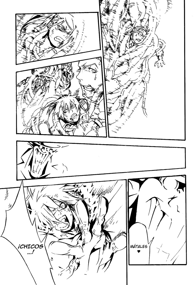 Read D.Gray-Man (ES) Manga Online