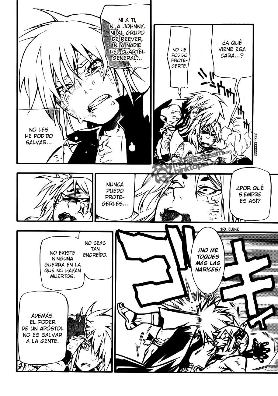Read D.Gray-Man (ES) Manga Online