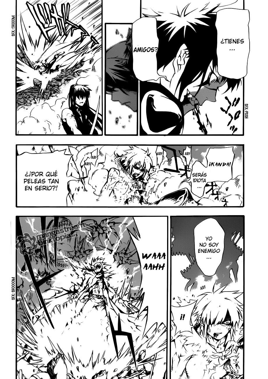 Read D.Gray-Man (ES) Manga Online