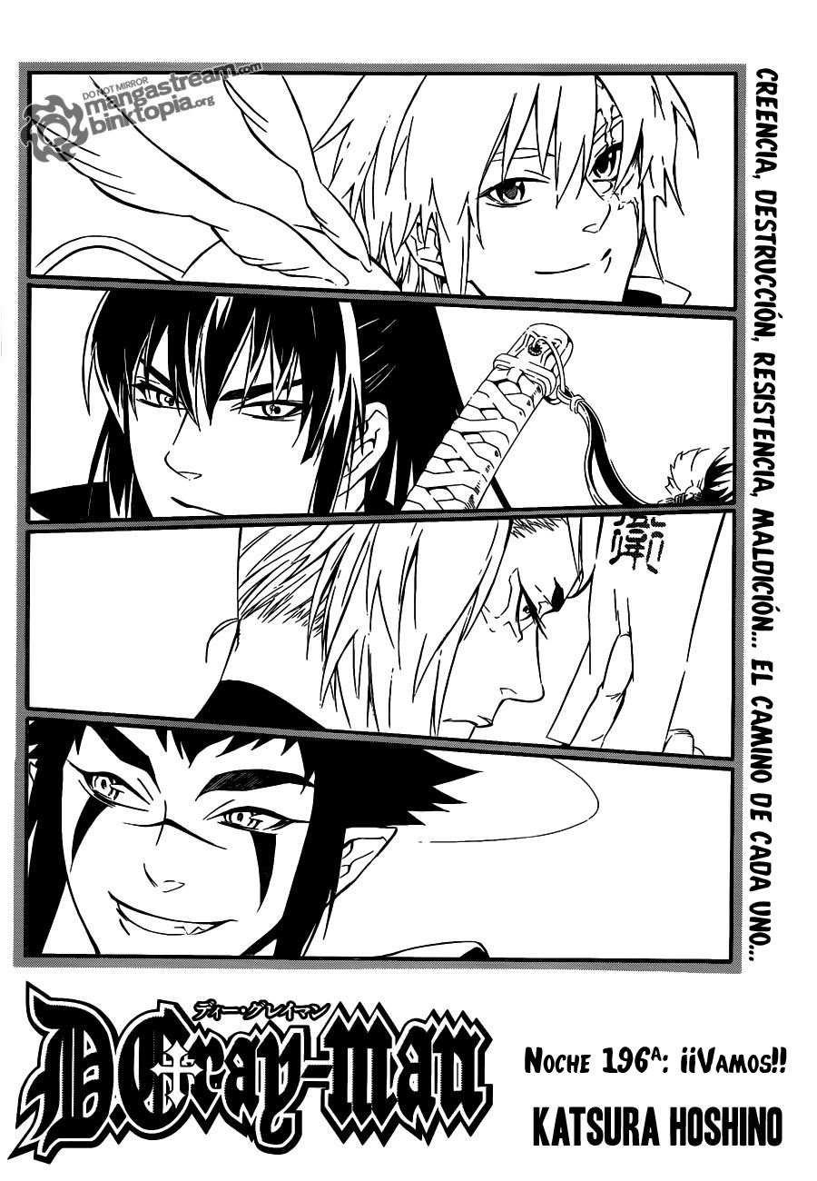 Read D.Gray-Man (ES) Manga Online