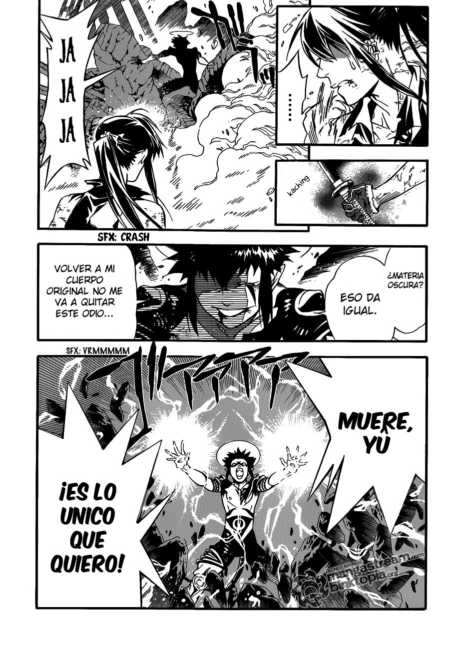 Read D.Gray-Man (ES) Manga Online