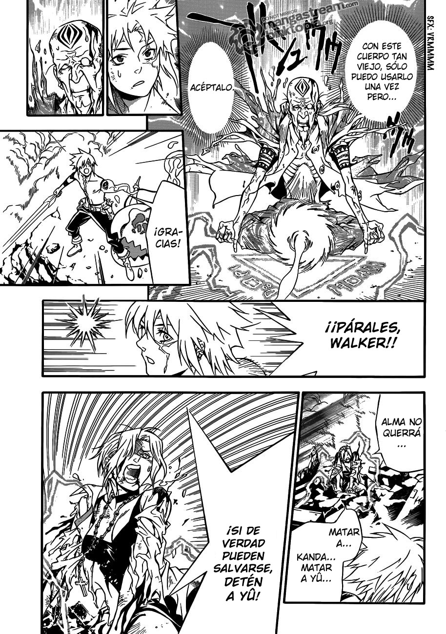 Read D.Gray-Man (ES) Manga Online