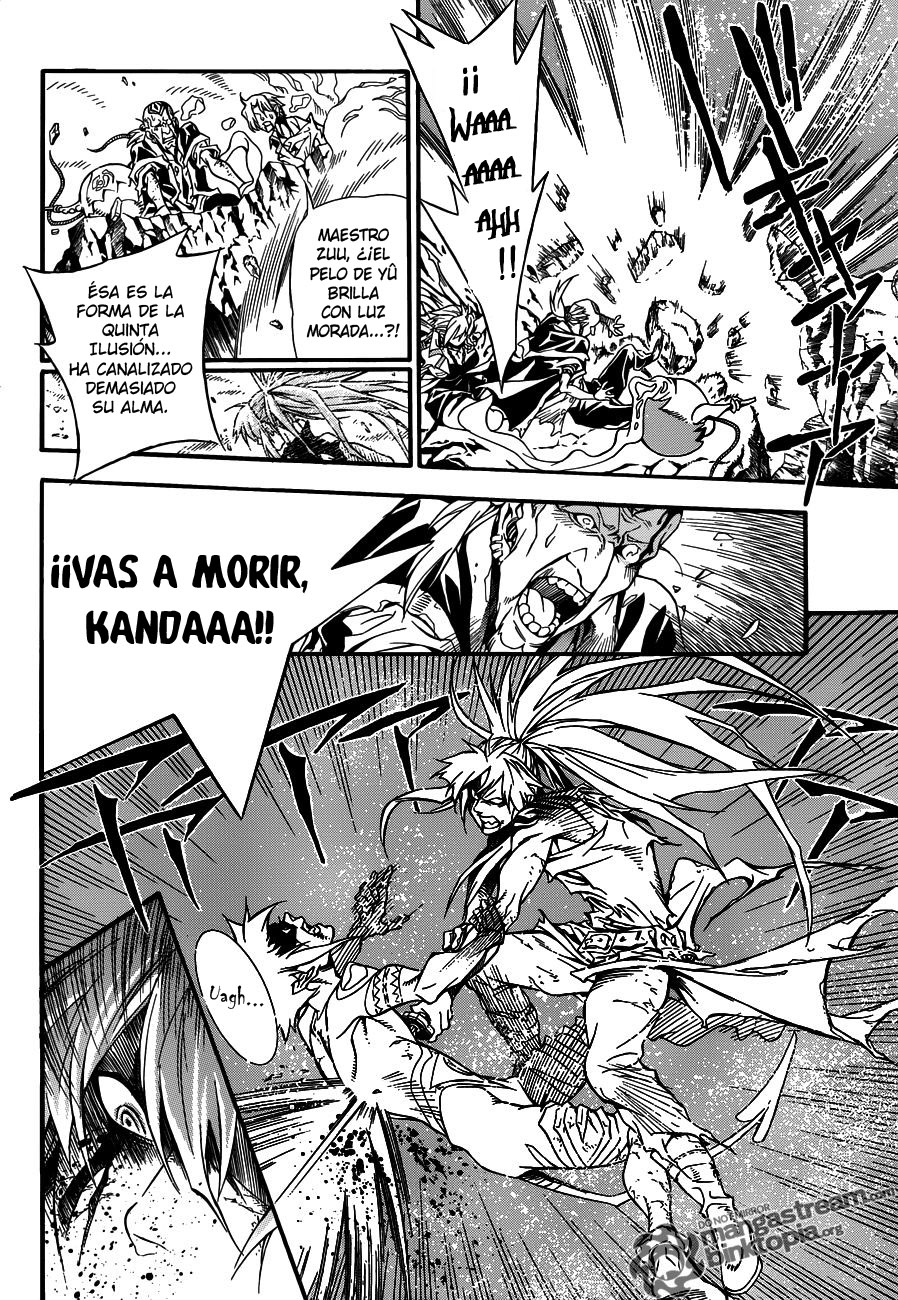 Read D.Gray-Man (ES) Manga Online