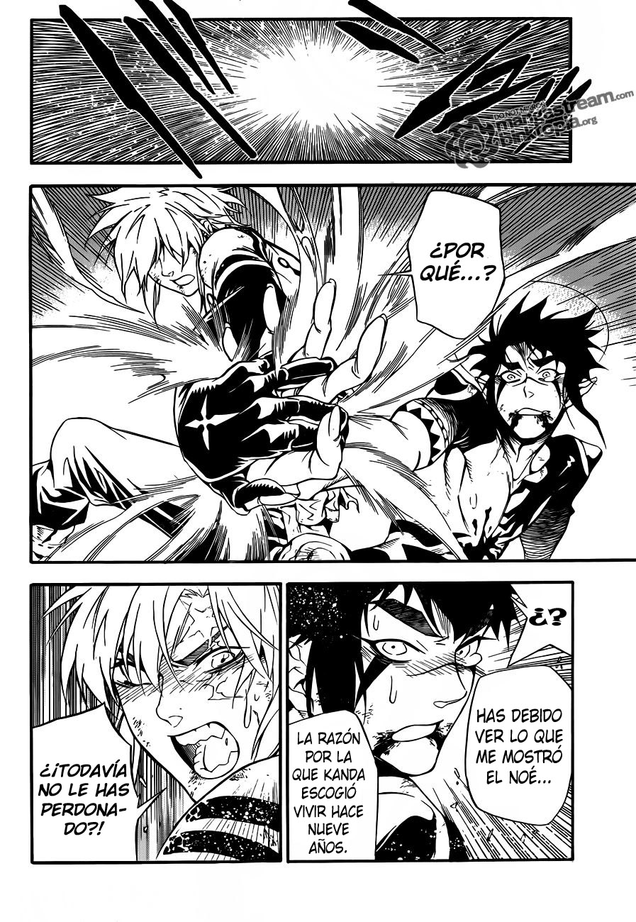 Read D.Gray-Man (ES) Manga Online