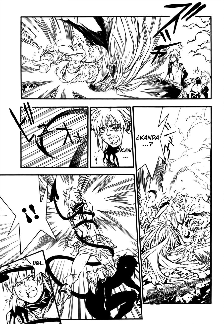 Read D.Gray-Man (ES) Manga Online