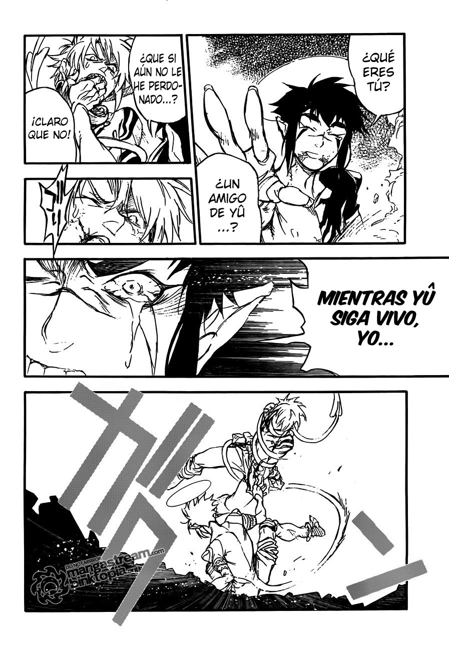 Read D.Gray-Man (ES) Manga Online