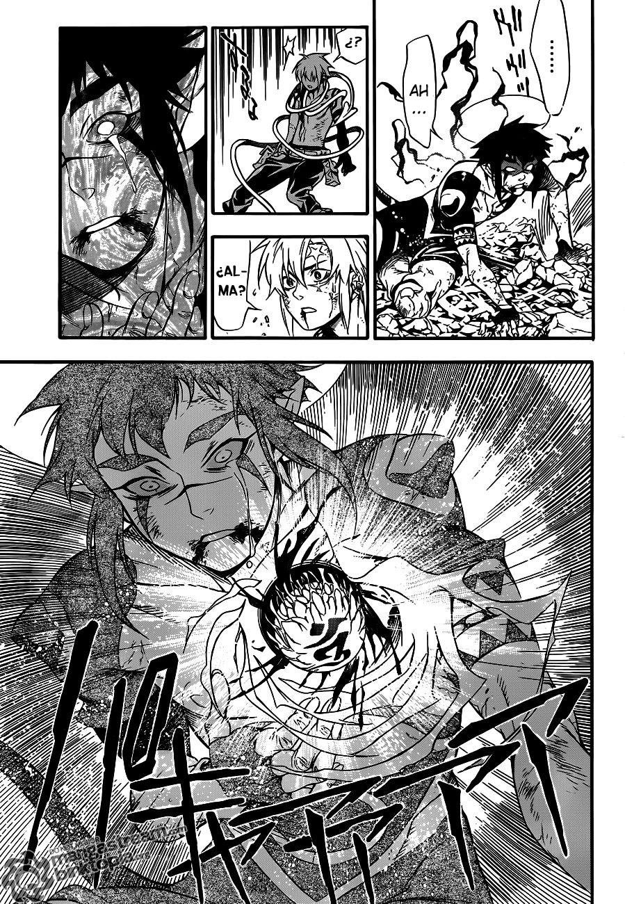 Read D.Gray-Man (ES) Manga Online