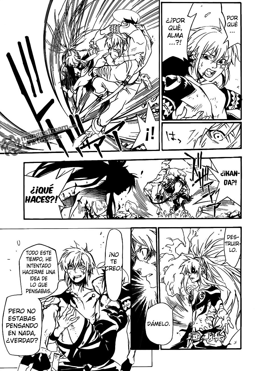 Read D.Gray-Man (ES) Manga Online