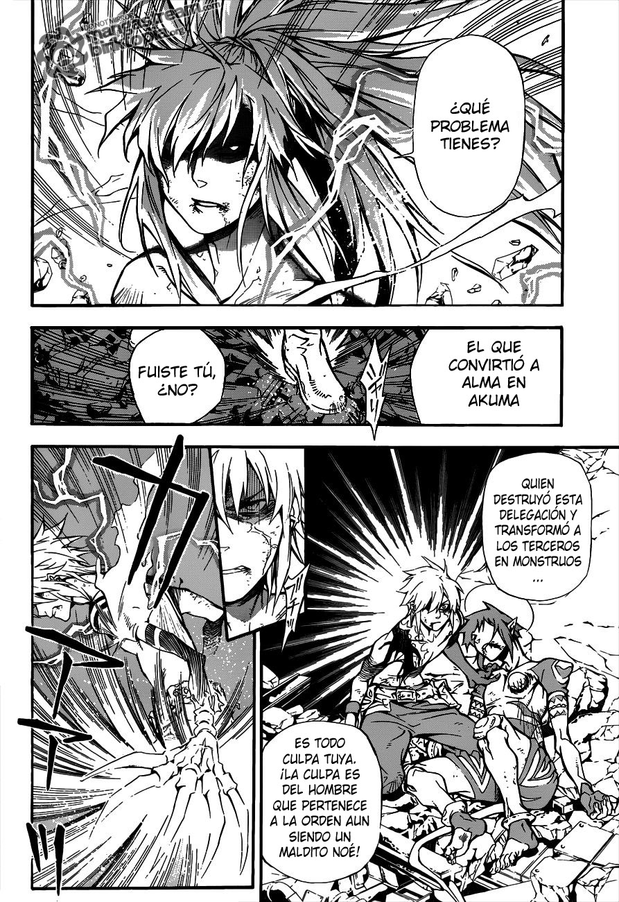 Read D.Gray-Man (ES) Manga Online