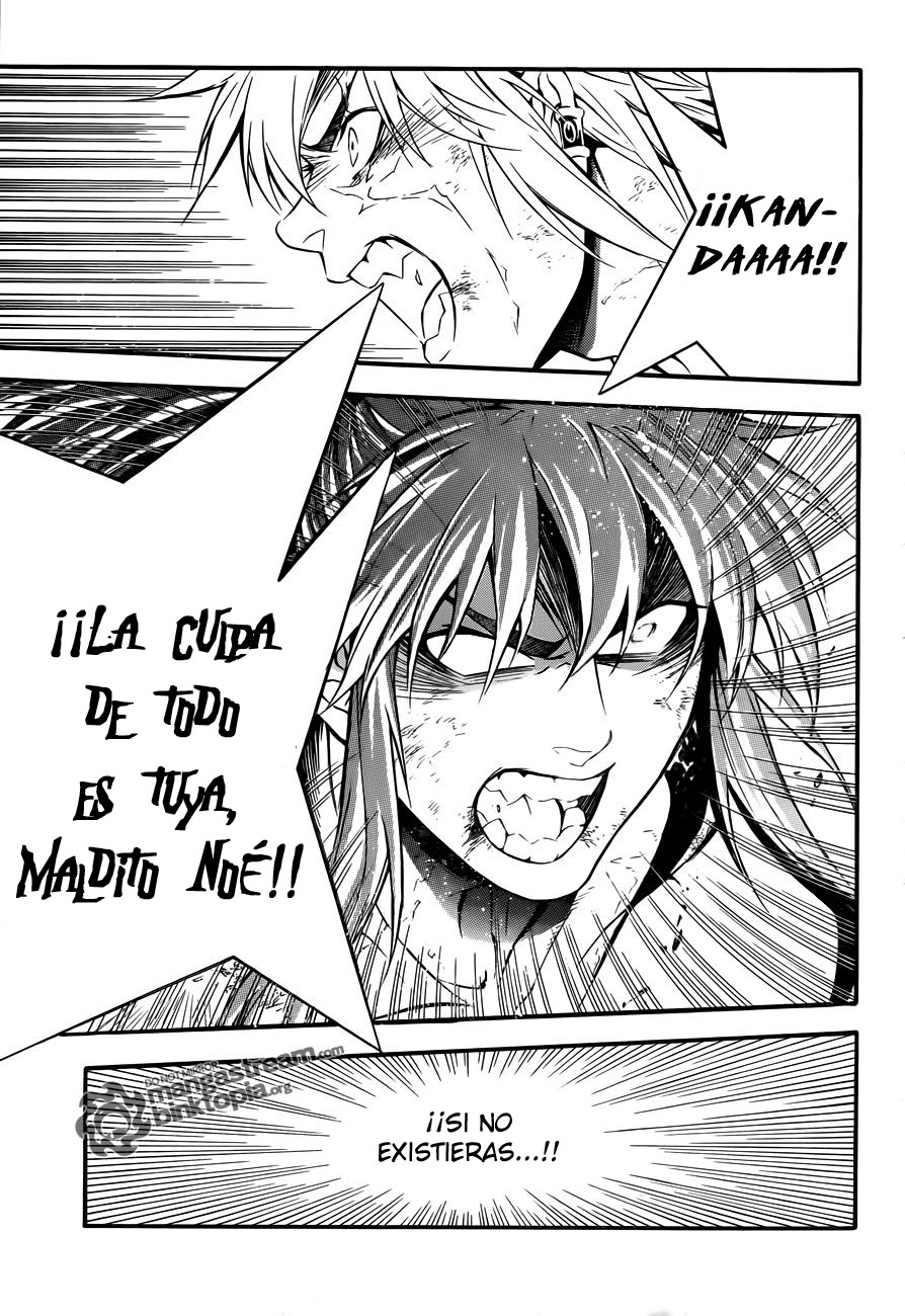Read D.Gray-Man (ES) Manga Online