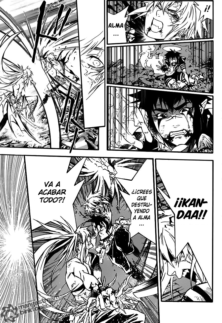 Read D.Gray-Man (ES) Manga Online