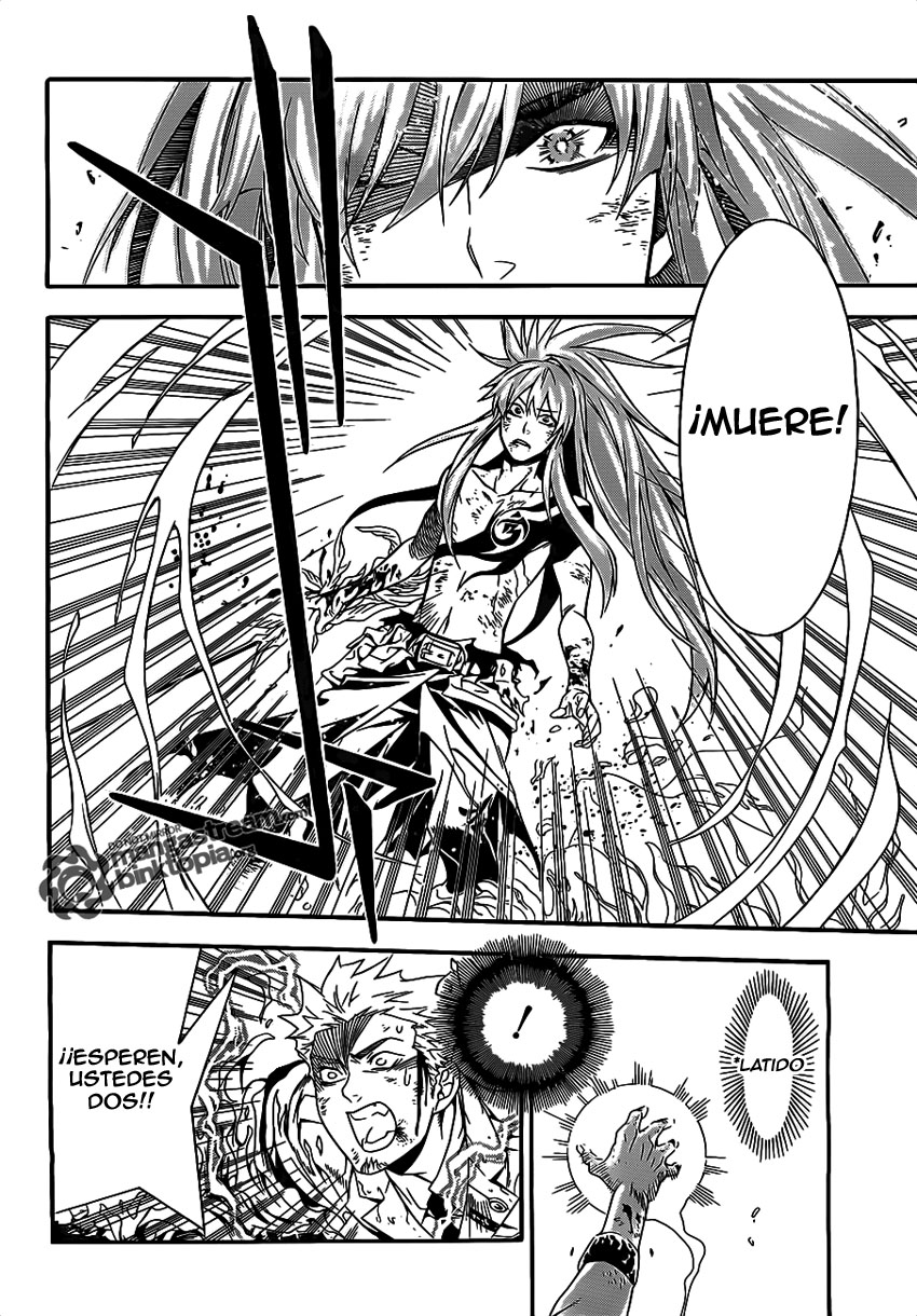 Read D.Gray-Man (ES) Manga Online