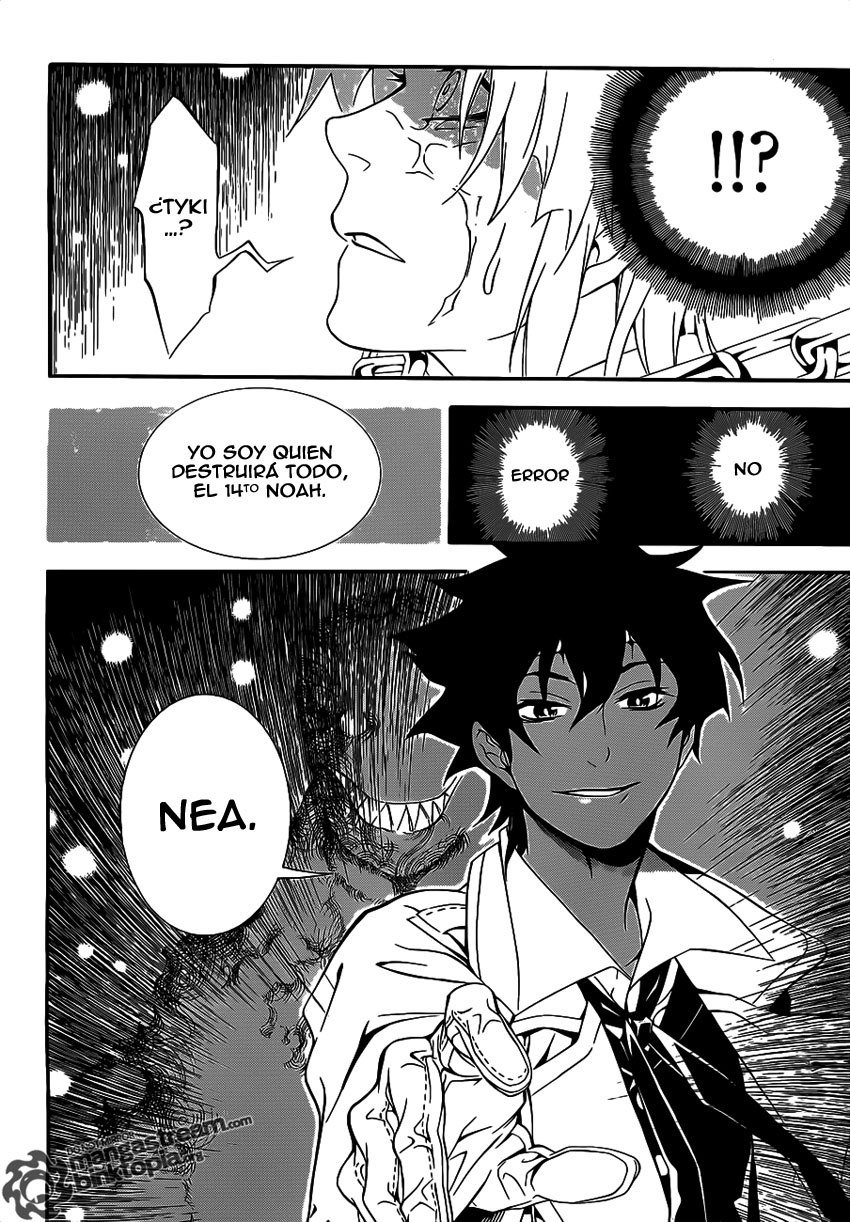 Read D.Gray-Man (ES) Manga Online