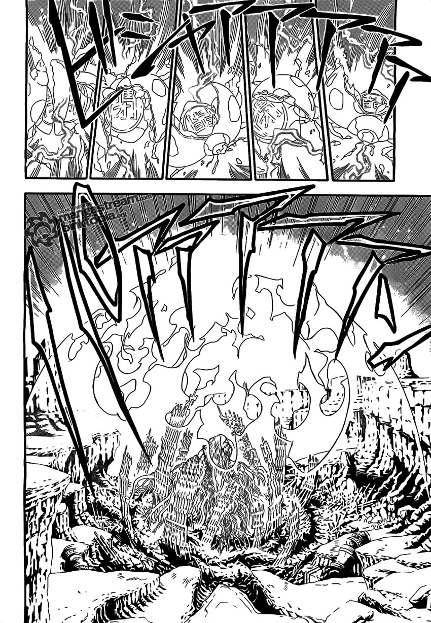 Read D.Gray-Man (ES) Manga Online