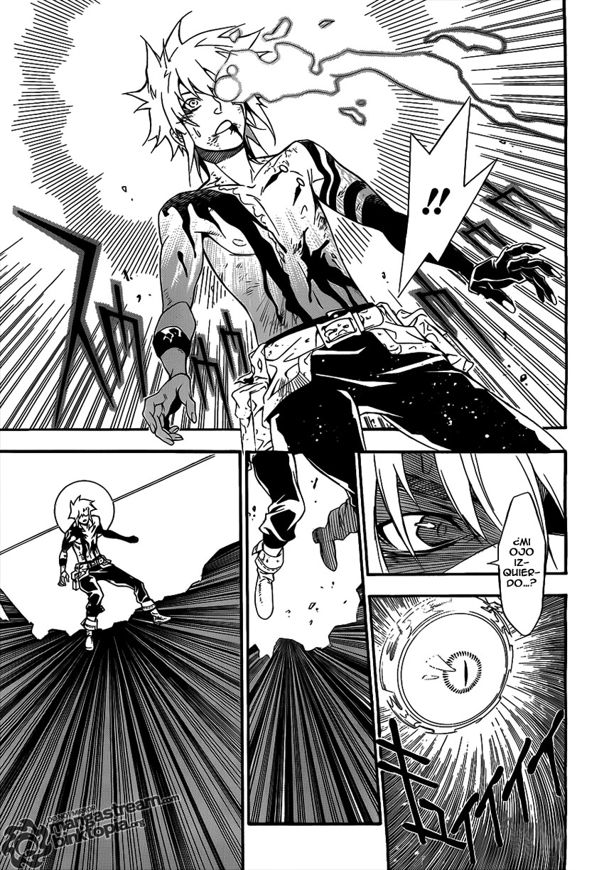 Read D.Gray-Man (ES) Manga Online