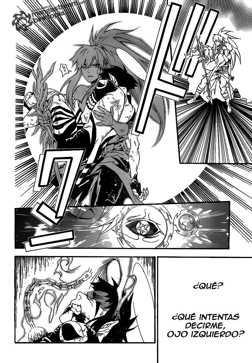 Read D.Gray-Man (ES) Manga Online