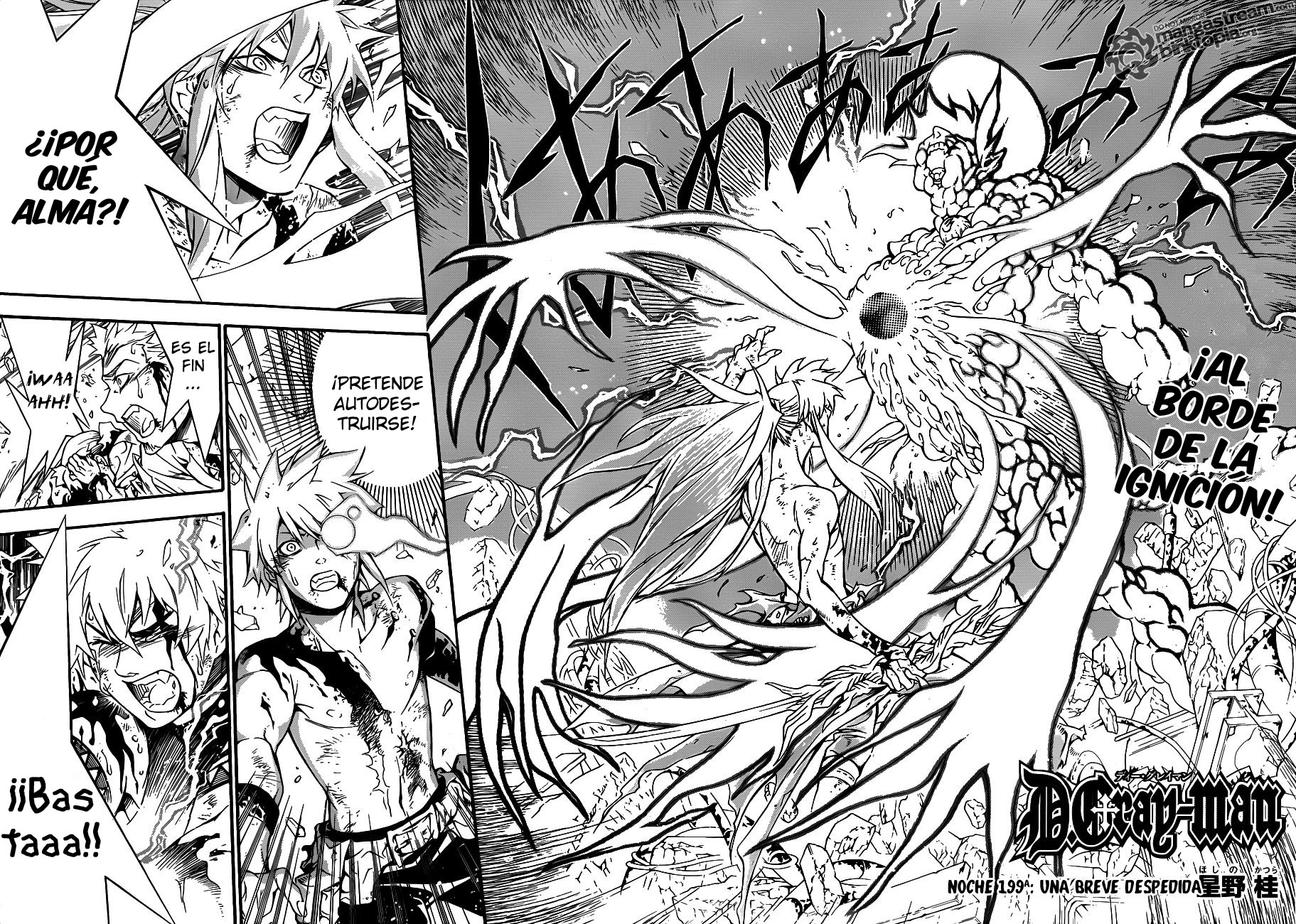 Read D.Gray-Man (ES) Manga Online