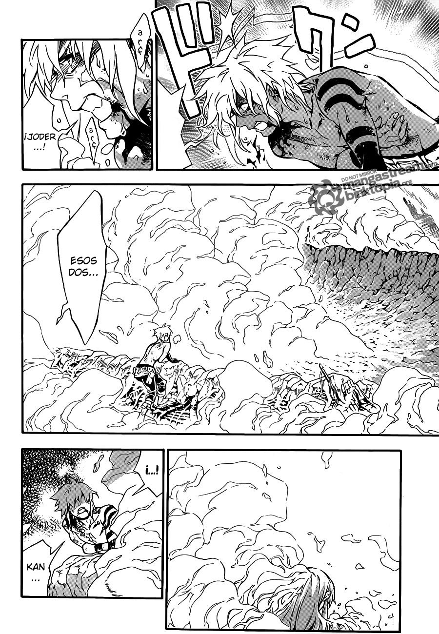 Read D.Gray-Man (ES) Manga Online